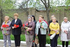 В Красноармейске почтили память жертв радиационных аварий и катастроф