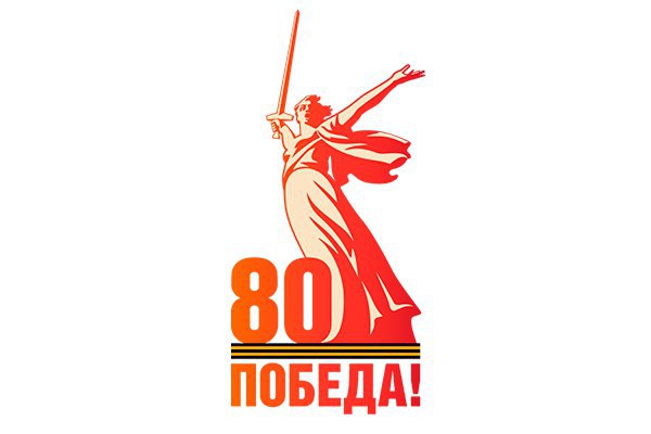 Балаковские школьники – обладатели лучшего "IQ-ПФО: Великая Победа"
