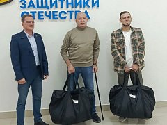 Государственный фонд "Защитники Отечества" обеспечивает ветеранов СВО адаптивной одеждой