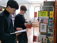 Подумай, надо ли тебе?