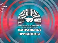 Юные артисты познакомились с закулисьем "Теремка"
