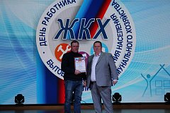 С любовью к городу и людям