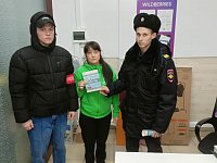 Полицейские напомнили жителям Красноармейска, как не стать жертвой аферистов