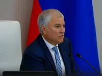 Володин об отопительном сезоне: давайте наводить порядок