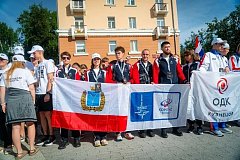 Работающая молодежь Саратовской области ярко заявила о себе на окружном этапе проекта "МолоТ"