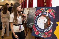 В Ижевске наградили победителей VII Фестиваля "Театральное Приволжье"