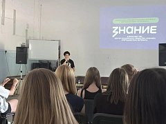 Спорт, наука, патриотизм и здоровье: проект "Каникулы со Знанием" проходит в оздоровительных лагерях Саратовской области