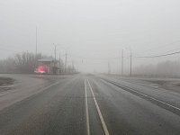 «Осторожно - туман!» 