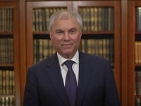 С ПРАЗДНИКОМ, ДОРОГИЕ ВЫПУСКНИКИ!