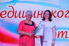 Медицинские работники Красноармейского района получили заслуженное признание
