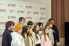 Красноармейский колледж открывает двери в новое образование