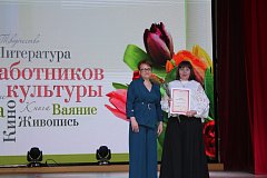 И праздник был, и музыка звучала!