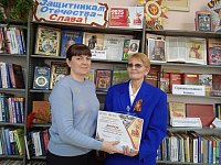 Желаем новых побед!