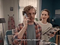 Строительство дома начинается не с фундамента, а со сбора документов