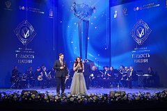 В Саратове наградили лауреатов окружного этапа премии "Гордость Нации – 2025"  