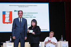 Итоги полугодия и планы на будущее