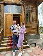 "Ты навсегда с нами... Ты наша любовь и боль"