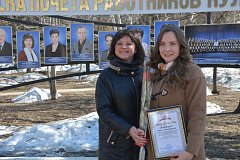 Саратовский педагог фестиваля "Театральное Приволжье" Мария Зеленцова занесена на областную Доску почёта работников культуры