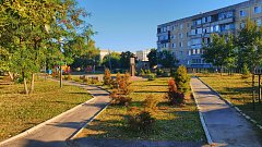 Красноармейск  -  моя  земля