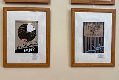 Лучших художников "Театрального Приволжья" отметили дипломами
