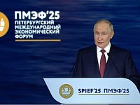 Владимир Путин отметил успехи Саратовской области