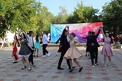 В праздник молодежи чествовали выпускников Красноармейского района