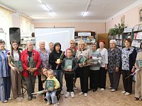 Имена, ставшие историей