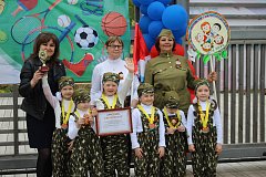 В Козьем парке прошел "Юнармейчик" для дошкольников