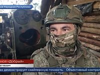 Саратовцы показали возможности пушки "Гиацинт-Б" в боевых условиях
