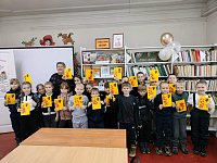 Единство родных сердец