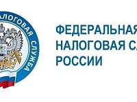 С 2026 года единым документом о постановке на учет в налоговом органе станет выписка