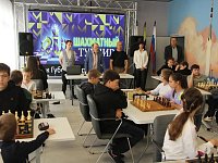 Красноармейский район принял участие в шахматном турнире