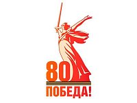 Балаковские школьники – обладатели лучшего "IQ-ПФО: Великая Победа"