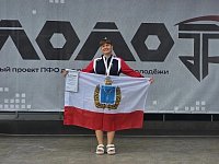  Работающая молодежь Саратовской области ярко заявила о себе на окружном этапе проекта "МолоТ"