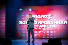 От профессии до победы: в Перми завершился финал общественного проекта ПФО "МолоТ"