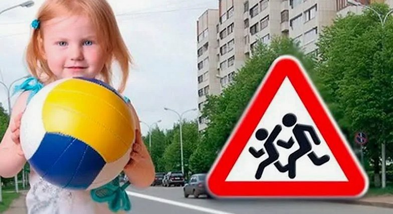 В преддверии летних каникул Госавтоинспекция по Красноармейскому району Саратовской области проводит широкую информационную кампанию по безопасности дорожного движения "Внимание, летние каникулы"