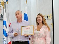 Молодёжный центр - победитель регионального конкурса "Поколение.64"