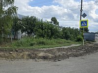 В Красноармейске появятся новые тротуары