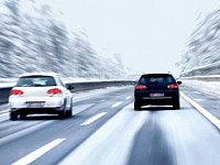 Госавтоинспекция проводит профилактические мероприятия "Обгон" 