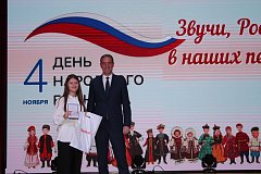 Юные красноармейцы получили паспорта в День единства