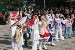 Красноармейск отметил свой день рождения!