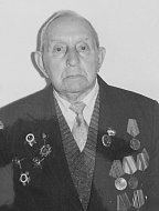 Сражались с врагом на фронтах, служили закону в мирное время