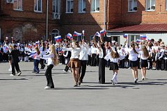 Здравствуй, школа!