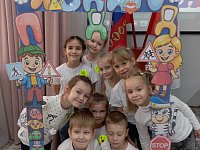 "Я знаю Правила дорожного движения"