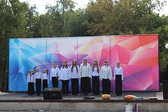 Красноармейск отметил свой день рождения!