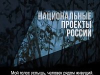 Лесные пожары легче предотвратить, чем потушить
