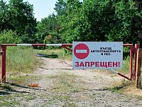 В Саратовской области продлили запрет на посещение лесов