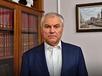 Володин – саратовским чиновникам: ТАКОЕ ОТНОШЕНИЕ к организации питания детей в школах НЕДОПУСТИМО