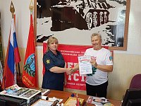 Сотрудники филиала по Красноармейскому району ФКУ УИИ УФСИН России по Саратовской области отмечены благодарственным письмом председателя правления Красноармейского районного отделения СОО ВООВ "Боевое братство" Александра Локонова