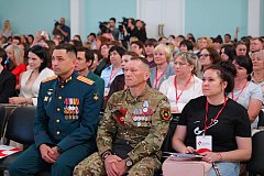  В Саратове открылась региональная конференция "Малая Родина - большая любовь"